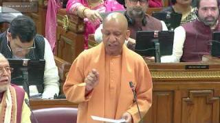 UP विधानसभा बजट सत्र की कार्यवाही... Live