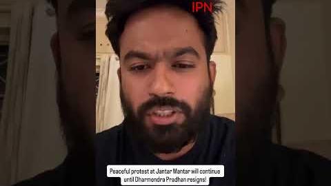अभिजीत दीपके ने सोनम वांगचुक को दिया धन्यवाद, बोले : प्रधान के इस्तीफे तक जारी रहेगा विरोध प्रदर्शन