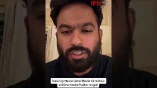 अभिजीत दीपके ने सोनम वांगचुक को दिया धन्यवाद, बोले : प्रधान के इस्तीफे तक जारी रहेगा विरोध प्रदर्शन