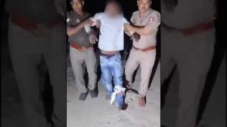 लखनऊ के मोहनलालगंज में दोहरा हत्याकांड का हत्यारोपित पुलिस मुठभेड़ में गिरफ्तार