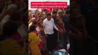 सआदतगंज तिहरा हत्याकांड: शव सड़क पर रखकर फूटा गुस्सा, एनकाउंटर और बुलडोजर कार्रवाई की मांग
