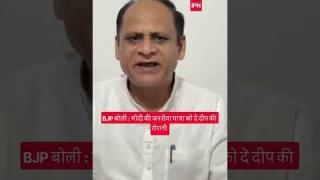 मोदी@75: सेवा, सुशासन और राष्ट्र निर्माण के 25 वर्षों को दीप जलाकर करेंगे नमन