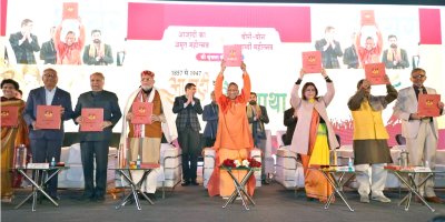 रेजिडेंसी में ड्रोन शो आयोजित, सीएम योगी ने कहा: देश के प्रथम स्वाधीनता समर का प्रमुख केन्द्र रहा है उत्तर प्रदेश
