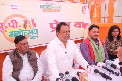 आत्म निर्भर भारत के 21वीं सदी का विकसित उत्तर प्रदेश थीम संग 14वां यू0 पी0 महोत्सव आज से