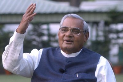 25 दिसम्बर विश्ेाष: भारत को परमाणु शक्ति संपन्न बनाने वाले अटल बिहारी बाजपेयी
