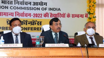 UP : चुनाव आयोग ने कहा- समय पर होंगे विधानसभा चुनाव, polling hours को एक घण्टे के लिये बढ़ाया जायेगा
