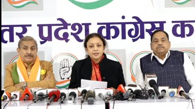 कांग्रेस ने चुनाव आयोग को कोविड-19 महामारी की तीसरी लहर की आशंका पर भेजे सुझाव