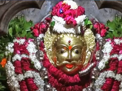 Kaal Bhairav Jayanti 2021: काल भैरव जयंती के दिन इन मंत्रों के जाप और आरती करने से दूर होंगी सारी बाधाएं