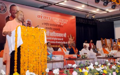 CM YOGI ने कहा : नदी संस्कृति के विकास से देश का विकास एवं आत्मनिर्भरता जुड़ी