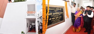 राज्यपाल ने ‘सचिवालय अभिलेखागार’ का किया लोकार्पण