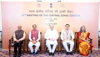 AMIT SHAH ने कहा : नये भारत के निर्माण में अपना प्रमुख योगदान दे रहे हैं मध्य क्षेत्रीय परिषद के चारों राज्य