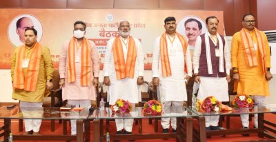 सुनील बंसल और धर्मपाल की मौजूदगी में हुई BJP की क्षेत्रीय बैठक
