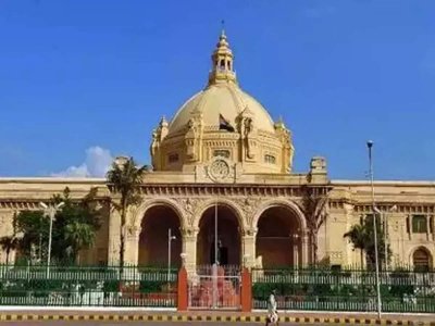 जब भी समानता और न्याय की बात होती है, बाबा साहेब का नाम गौरव से लिया जाता है: सीएम योगी