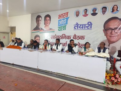 UP कांग्रेस के पछड़ा वर्ग विभाग ने की निकाय चुनाव और भारत जोड़ो यात्रा के उ.प्र. में प्रवेश की तैयारियों की समीक्षा