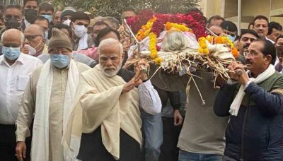 IPN SPECIAL :: एक नज़र में पढे़ PM MODI की माता हीराबेन मोदी के निधन से जुड़ी 35 अहम खबरें