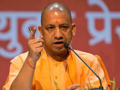 2017 में किए गए सभी 212 संकल्पों को सरकार ने पूरा किया: योगी