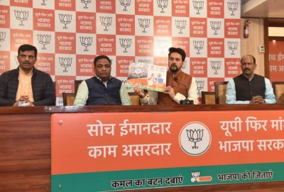ANURAG THAKUR ने कहा : नौकरियों में बढ़ेगी महिलाओं की संख्या, कानून बनाना पड़े तो भी बनाएंगे