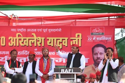 AKHILESH ने कहा : जनता ने BJP की खटिया खड़ी कर दी है, इसीलिए आ रहे हैं घटिया बयान
