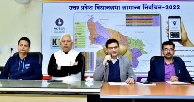 UP ELECTION 2022 : 61 विधान सभा निर्वाचन क्षेत्रों में कुछ इस तरह होगा पांचवे चरण का रण, 27 फरवरी को होगा मतदान