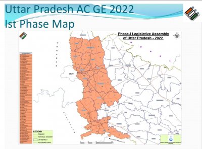 UP Election : प्रथम चरण की 58 सीटों के लिये 14 जनवरी को जारी होगी अधिसूचना