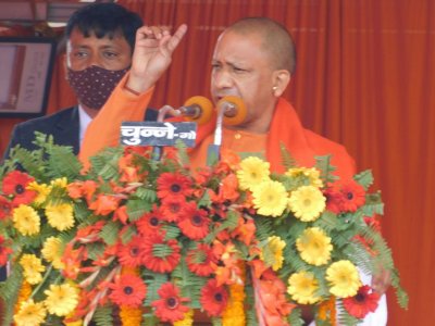 CM YOGI ने कहा : हमने अभी प्रदेश का परसेप्शन बदला है, अब पहचान बदलेंगे