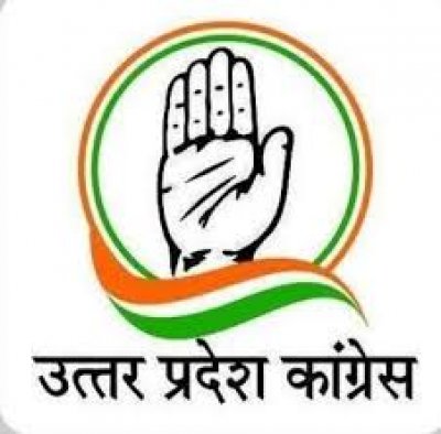 UP CONGRESS बोली : नरेंद्र मोदी सरकार और निर्वाचन आयोग मिलकर जनता के विश्वास को तोड़ने की रच रहे हैं साजिश