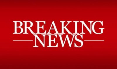 बिहार विधानसभा चुनाव 2025 : पहले चरण की वोटिंग शुरू, सुरक्षा और तकनीकी इंतज़ाम सख्त