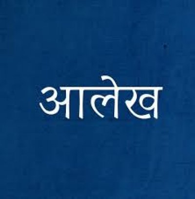 प्रदेश में सुशासन का शतक