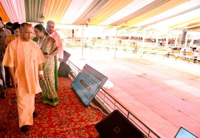 राष्ट्रपति तथा प्रधानमंत्री के कार्यक्रम के दृष्टिगत समस्त व्यवस्थाएं चुस्त-दुरुस्त की जाए: मुख्यमंत्री