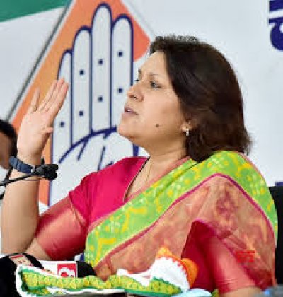 CONGRESS PARTY की राष्ट्रीय प्रवक्ता SUPRIYA SHRINET की प्रेसकांफ्रेंस LIVE