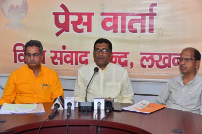 RSS ने कहा :भारत को स्वावलम्बी बनाने के लिए कार्यों के अवसर बढ़ाना आवश्यक
