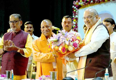 YOGI ADITYANATH ने कहा : UP में राष्ट्रवाद, सुशासन, सुरक्षा व विकास की यात्रा सतत चलती रहेगी
