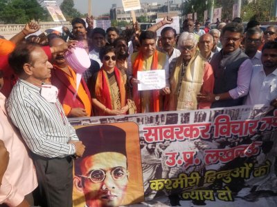 सच्चे इतिहास को जानने के लिए 'द कश्मीर फाइल्स' सभी को देखनी चाहिए : महापौर संयुक्ता भाटिया
