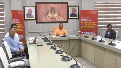 GORAKHPUR से बाबा विश्वनाथ की धरती VARANASI के लिए नई उड़ान शुरू, योगी ने किया वर्चुअली शुभारंभ