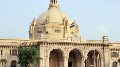 UP VIDHANSABHA : विपक्ष के हंगामें की भेंट चढ़ा मानसून सत्र का दूसरा दिन, 59 हजार करोड का अनुपूरक बजट पेश