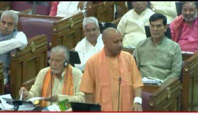 CM YOGI ने कहा : आज UP की कानून व्यवस्था देश के अंदर नजीर बनी हुई है