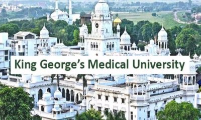 कैंसर के इलाज को और बेहतर बनाने को आगे आया केजीएमयू, एक्सेस हेल्थ इंटरनेशनल के साथ किया एमओयू पर हस्ताक्षर