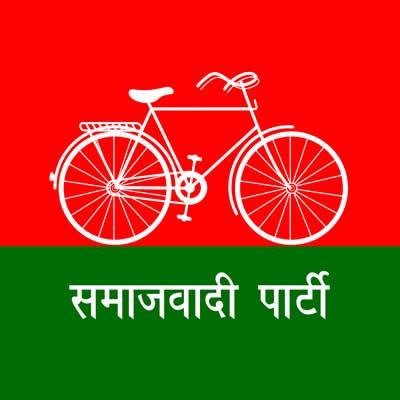 यूपी विधान परिषद: सरकार को शिक्षा विरोधी बता सपा पहुंची वेल में, दिया धरना