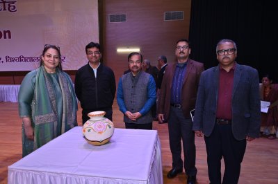 AKTU का 21वां दीक्षांत समारोह 26 को, पूर्वाभ्यास में परखी गई तैयारी
