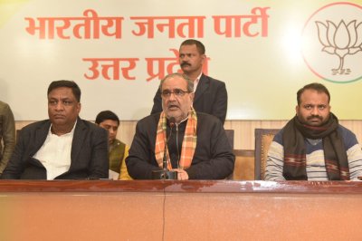 BJP UP के अध्यक्ष भूपेन्द्र सिंह चौधरी ने कहा: मोदी-नड्डा के नेतृत्व में हम 9 राज्यों में होने वाले विधान सभा चुनाव और लोक सभा चुनाव में अभूतपूर्व जीत दर्ज करेंगे