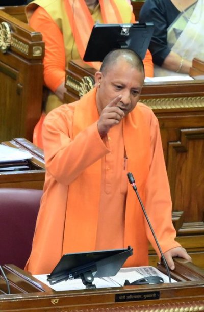 UPCM YOGI ने कहा : हमारे पास स्केल भी है और स्किल भी