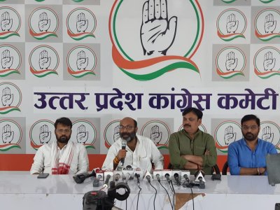 दलितों-पिछड़ों के आरक्षण व्यवस्था पर अपनी मंशा स्पष्ट करे योगी सरकार: अजय कुमार लल्लू