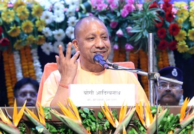 UPCM YOGI ने कहा : विगत 06 वर्षों में UP ने बदला अपना परसेप्शन