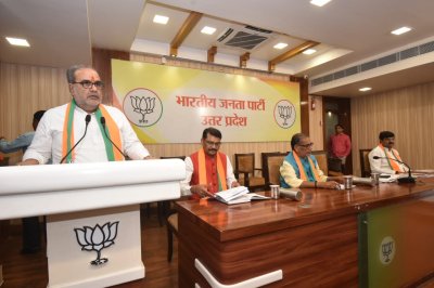 BHUPENDRA ने कहा :  BJP का लगातार बढ़ रहा जनाधार तो उसी गति से भी बढ़ रहे हैं विपक्ष के षड़यंत्र