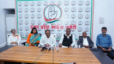 CONGRESS ने कहा: राजस्थान की तरह UP में भी एडवाकेट प्रोटेक्शन एक्ट लागू करेे योगी सरकार