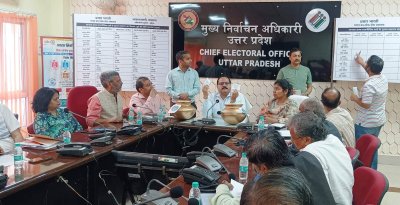UP में राजनीतिक दलों को चुनाव प्रसारण के लिए लॉटरी से स्लॉट आवंटित