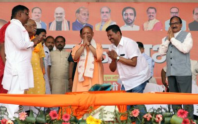 UPCM योगी ने कहा: राजनीति का अपराधीकरण विकास में सबसे बड़ा बैरियर