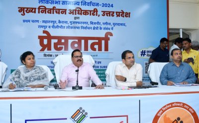 UP की 08 लोक सभा निर्वाचन क्षेत्रों में 19 अप्रैल को होगा मतदान, कुल 80 प्रत्याशी चुनाव मैदान में