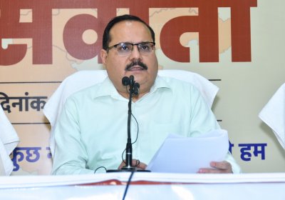 लोकसभा चुनाव 2024: द्वितीय चरण की 08 लोकसभा सीटों पर मतदान 26 को, मतदान प्रातः 7ः00 बजे से शुरू होकर सायं 6ः00 बजे तक चलेगा
