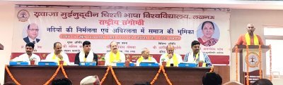 नदियों की निर्मलता एवं अविरलता के लिए घर घर जायेंगे गंगा समग्र के कार्यकर्ता